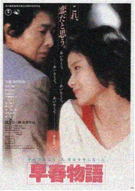 僵尸影视官网LOGO
